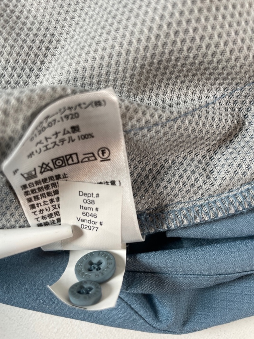 Eddie Bauer Blue Long-Sleeve Button-Up Hiking Outdoor Women’s Shirt - Medium - Picture 14 of 15